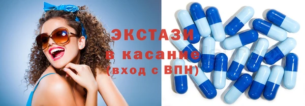 героин Новодвинск