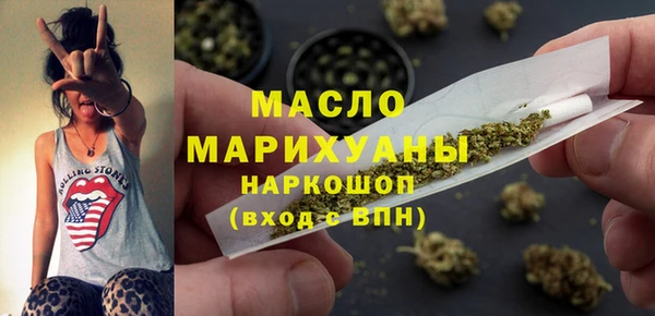 меф VHQ Верхний Тагил