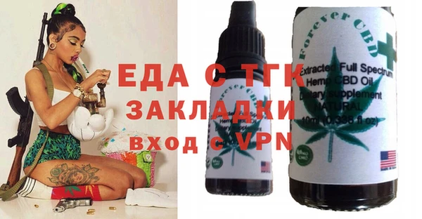 героин Новодвинск