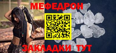 сатива Дубна