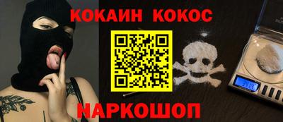 сатива Дубна