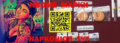 метадон Донской