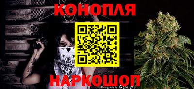 таблы Донецк
