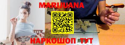 метадон Донской
