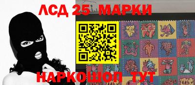 метадон Донской
