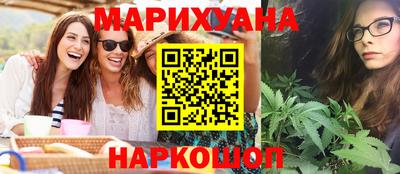 метадон Донской
