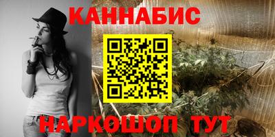 таблы Донецк