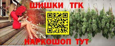 сатива Дубна