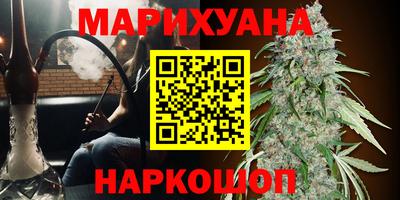таблы Донецк