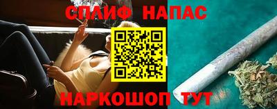 метадон Донской