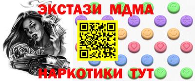 сатива Дубна