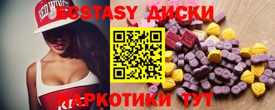 сатива Дубна