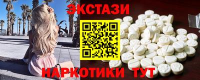метадон Донской