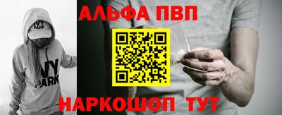 метадон Донской