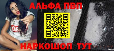 сатива Дубна