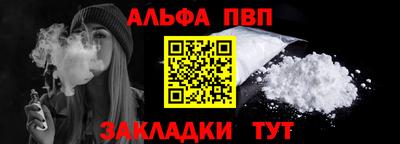 сатива Дубна