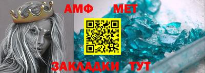 метадон Донской