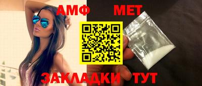 сатива Дубна