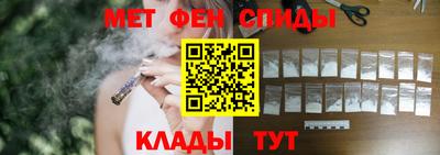 сатива Дубна