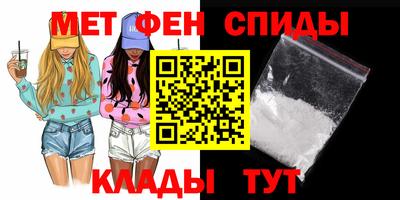 сатива Дубна