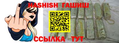 метадон Донской