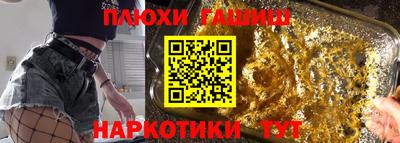 метадон Донской
