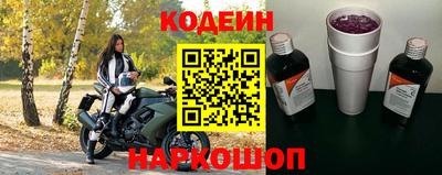 метадон Донской