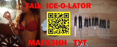 сатива Дубна