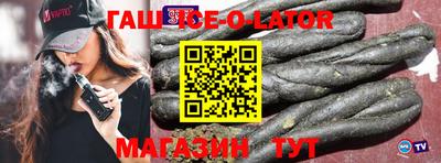 сатива Дубна