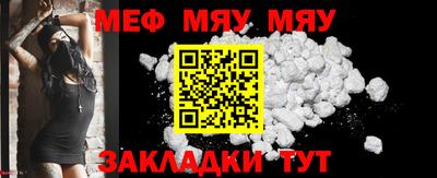 метадон Донской