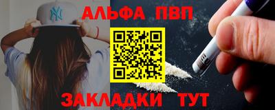 метадон Донской