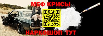 метадон Донской