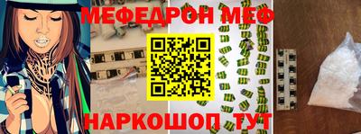 сатива Дубна